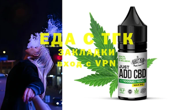 PSILOCYBIN Белоозёрский