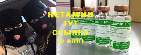 PSILOCYBIN Белоозёрский