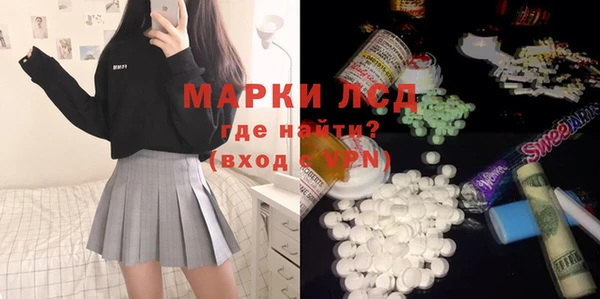 скорость Беломорск