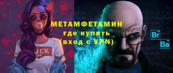 PSILOCYBIN Белоозёрский
