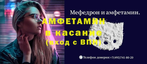 PSILOCYBIN Белоозёрский