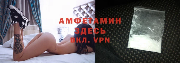скорость mdpv Балабаново