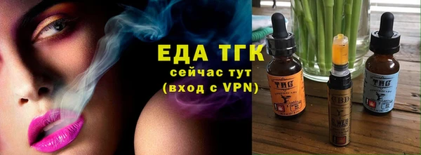 шишки Баксан