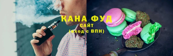 шишки Баксан