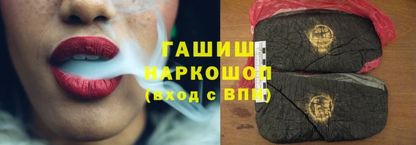 скорость Беломорск