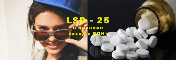 скорость mdpv Балабаново