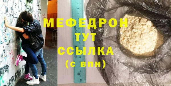 скорость Беломорск