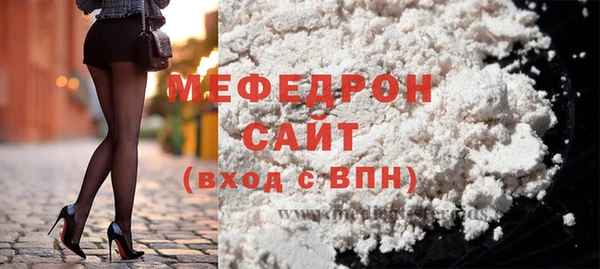 PSILOCYBIN Белоозёрский