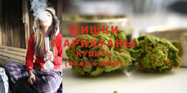 первитин Балахна