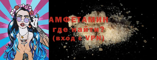 PSILOCYBIN Белоозёрский