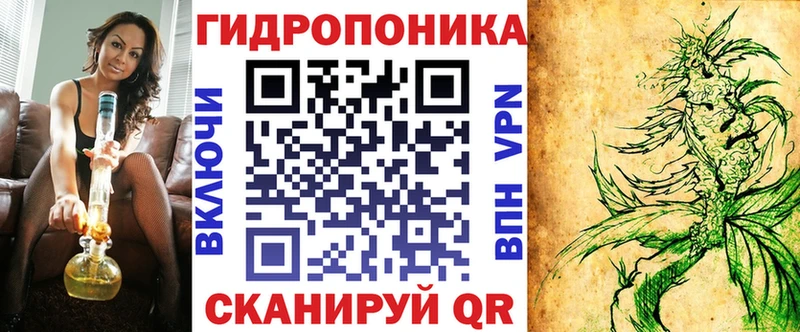 Марихуана сатива  Купить закладки  Остров 